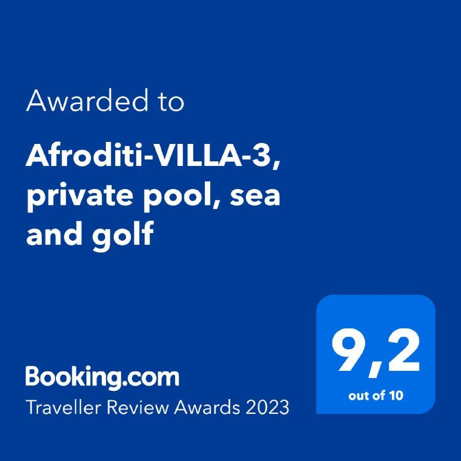 Villa Afroditi-villa-3, Private Pool, Sea And Golf Afantou